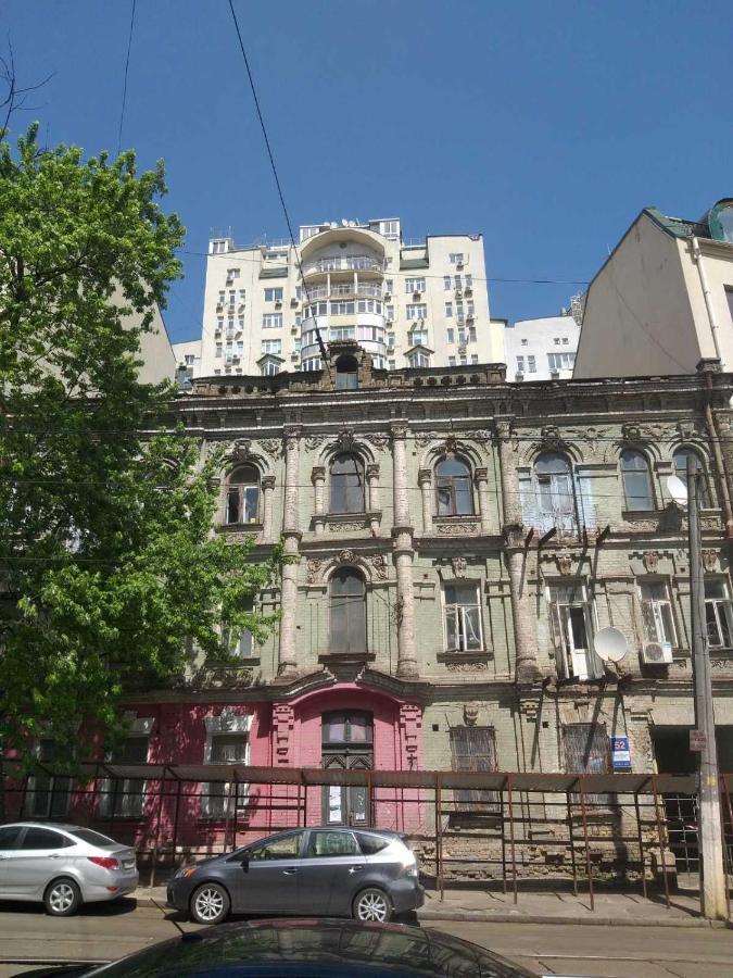 City Hostel Kiev Exterior foto