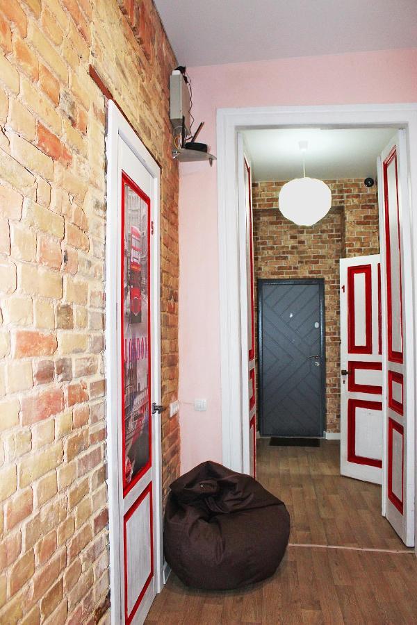 City Hostel Kiev Exterior foto